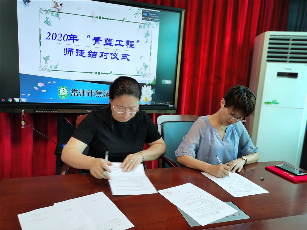 QQ图片20200910204011.jpg