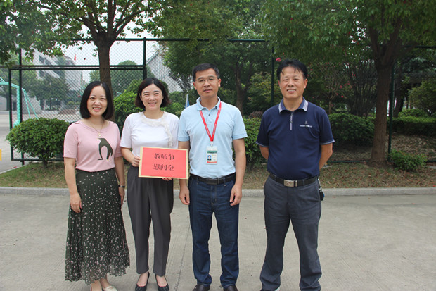 慰问.jpg 慰问.jpg