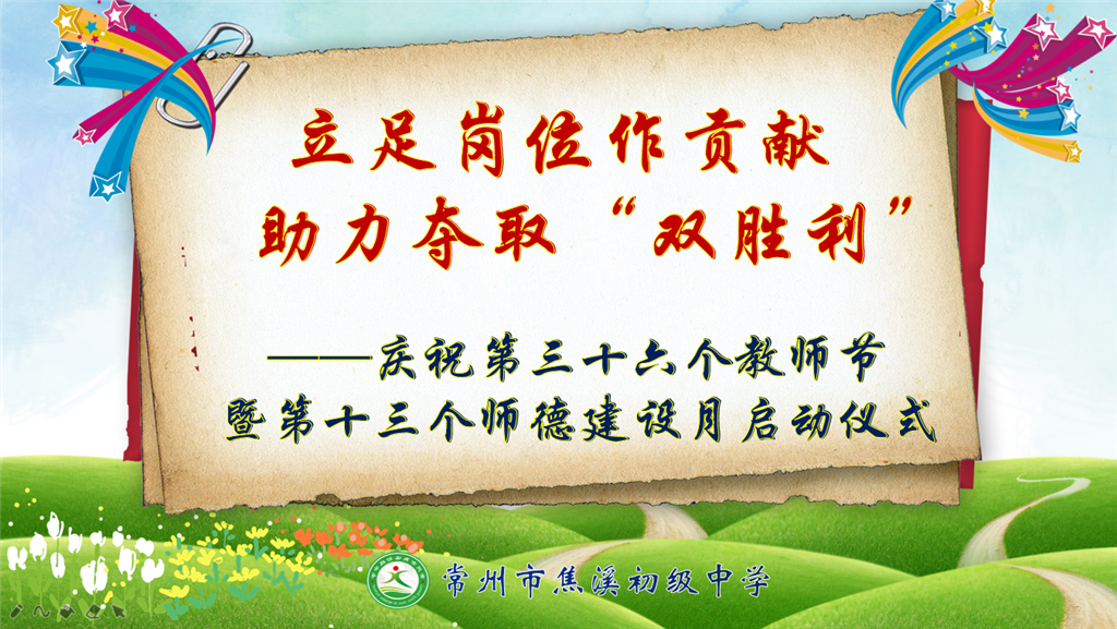 QQ图片20200909215723.png