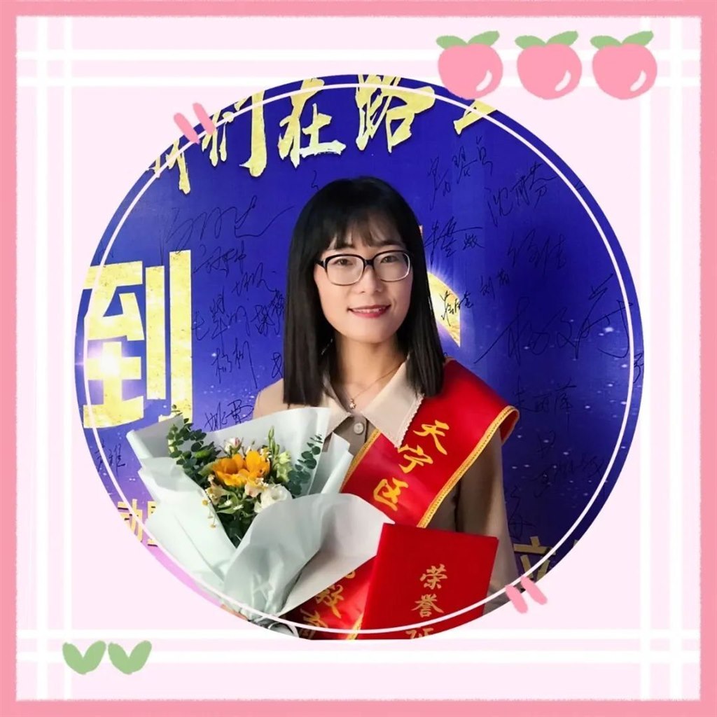 QQ图片20200910135129.jpg