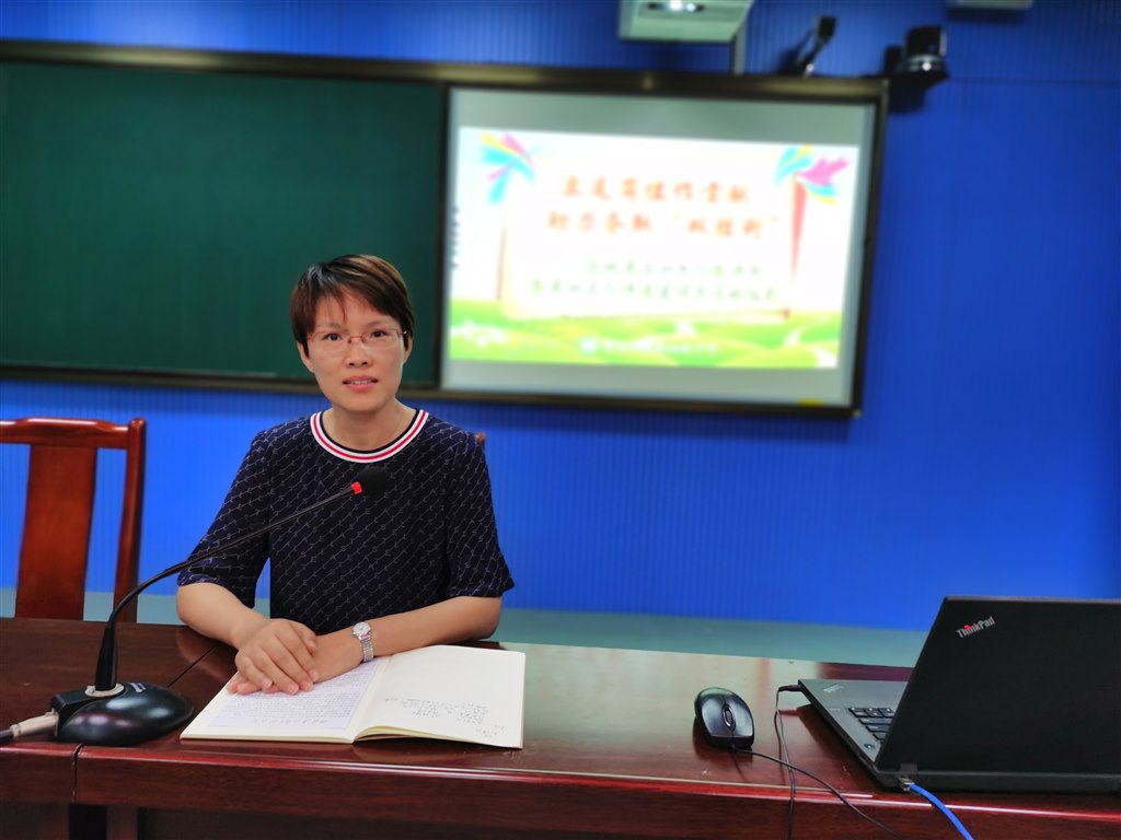 QQ图片20200909215034.jpg