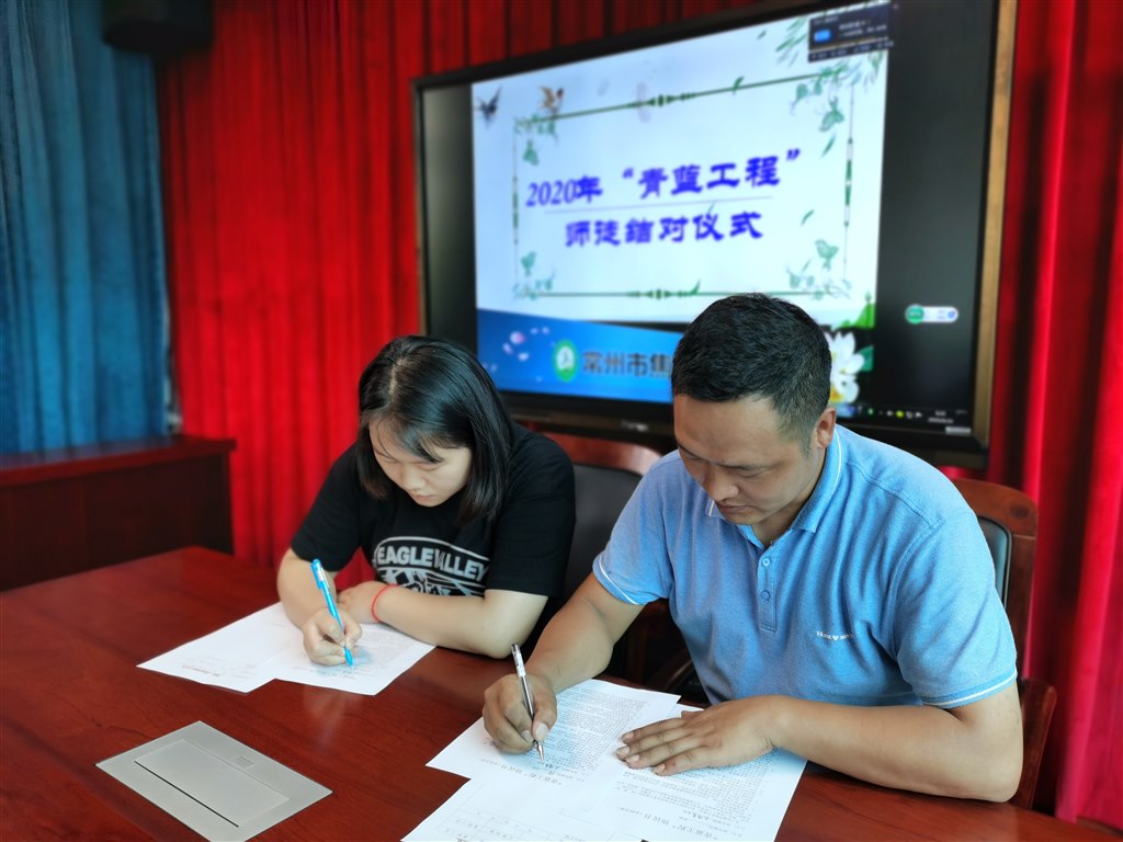 QQ图片20200910204015.jpg