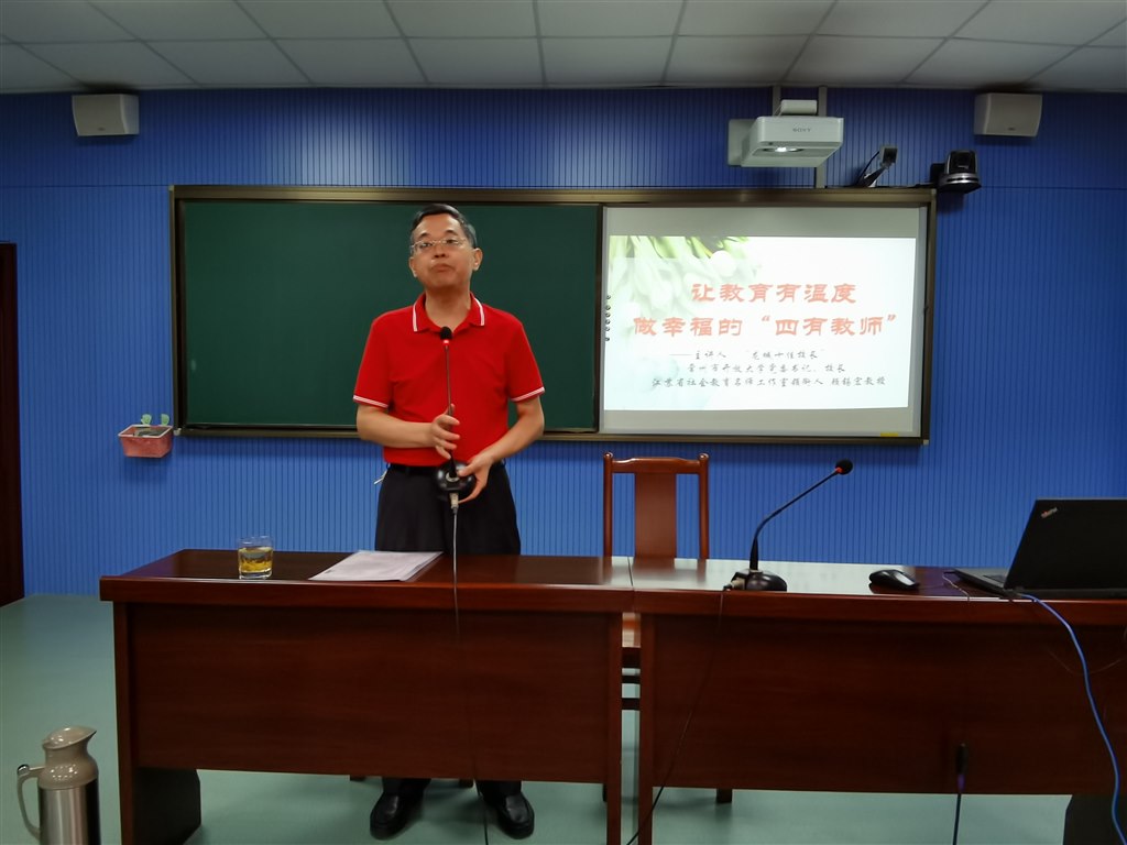 QQ图片20200909215022.jpg