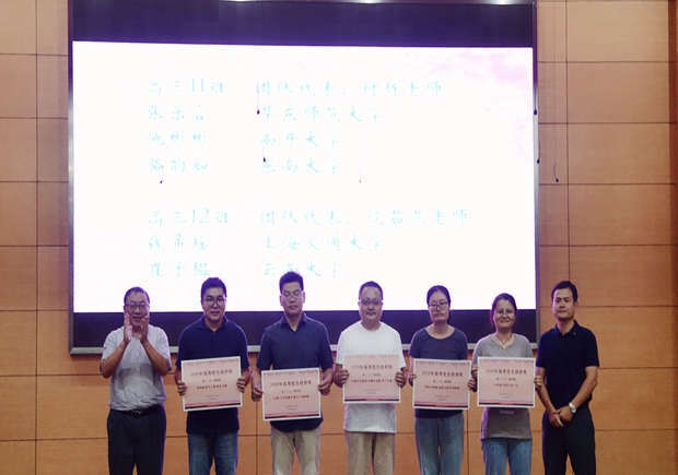 IMG_0919(20200910-191259)_副本.jpg