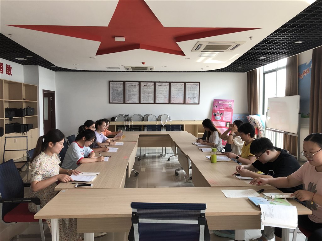 QQ图片20200910141428.jpg QQ图片20200910141428.jpg
