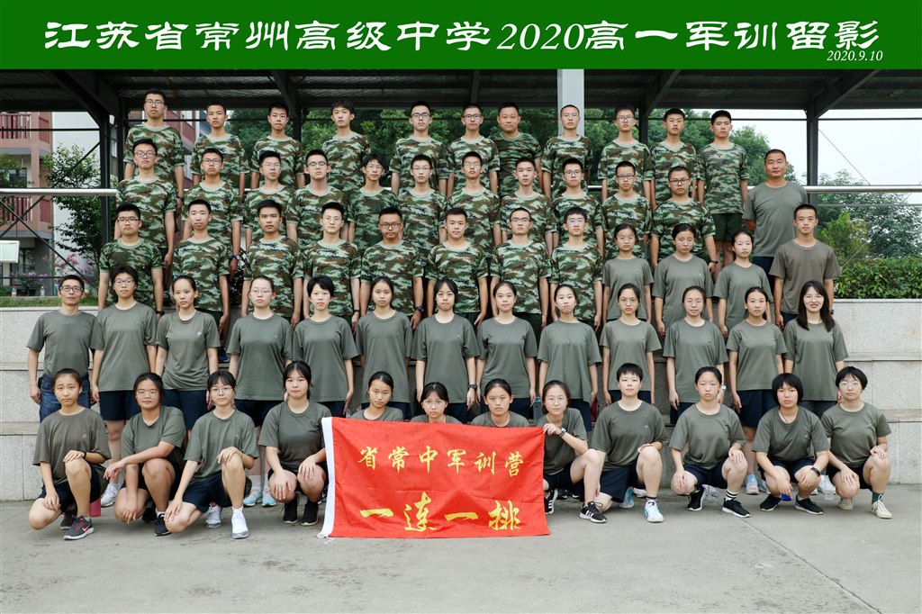 YLR_9397 ok.JPG