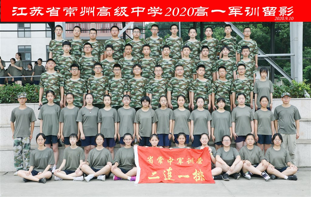 YLR_9407ok.JPG
