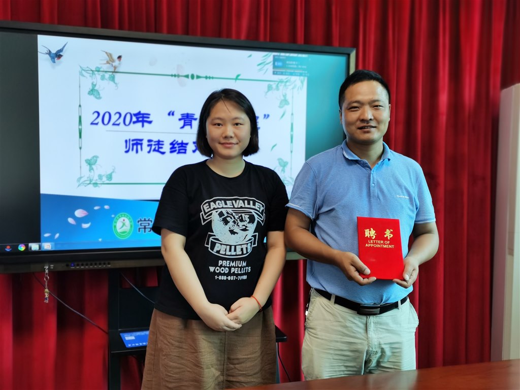 QQ图片20200910203942.jpg