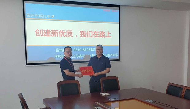 QQ图片20200910125134.jpg