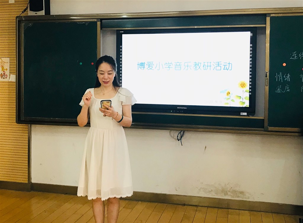 QQ图片20200909162918.jpg