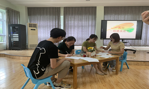 IMG_3506_副本.jpg