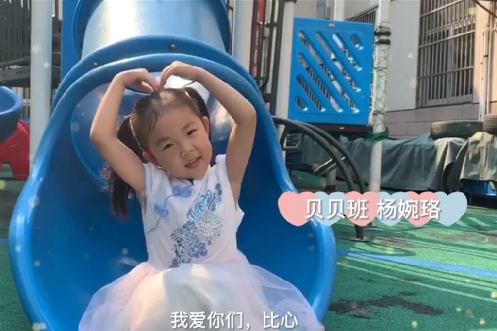Screenshot_20200911_190609.jpg