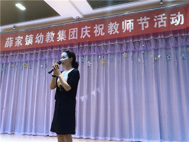 陈园长.JPG 陈园长.JPG