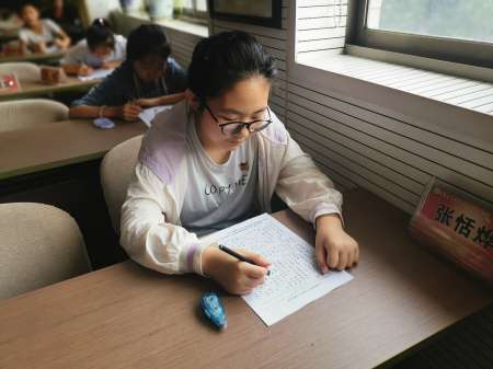 QQ图片20200911152443.jpg