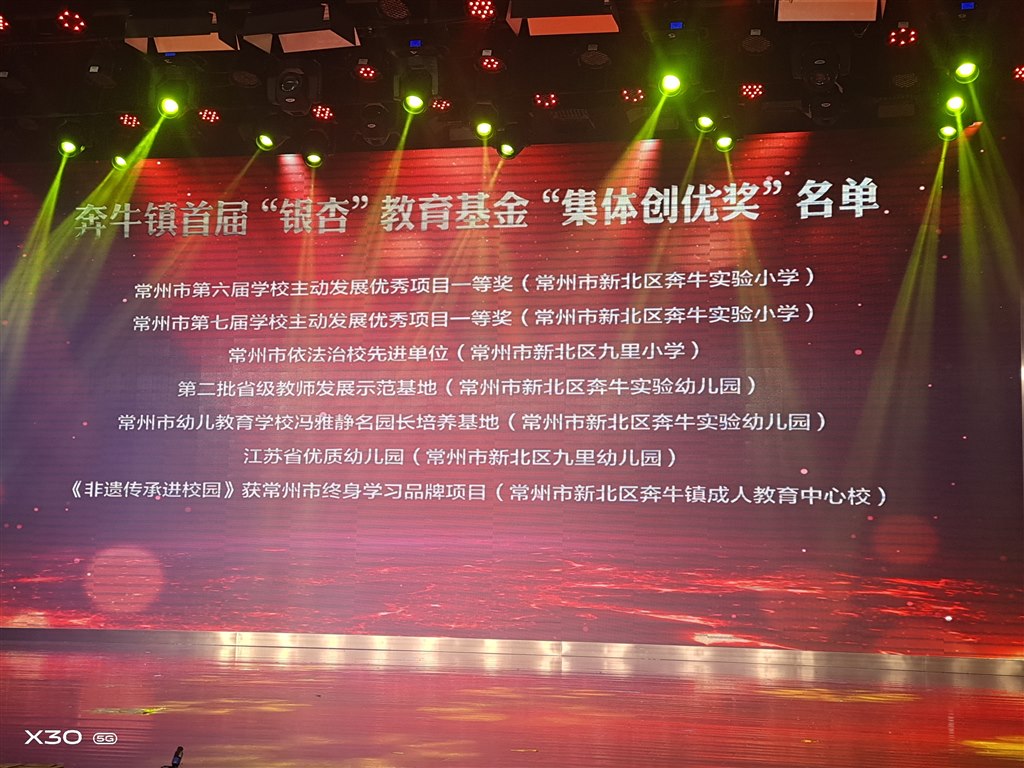 IMG_8217.JPG IMG_8217.JPG