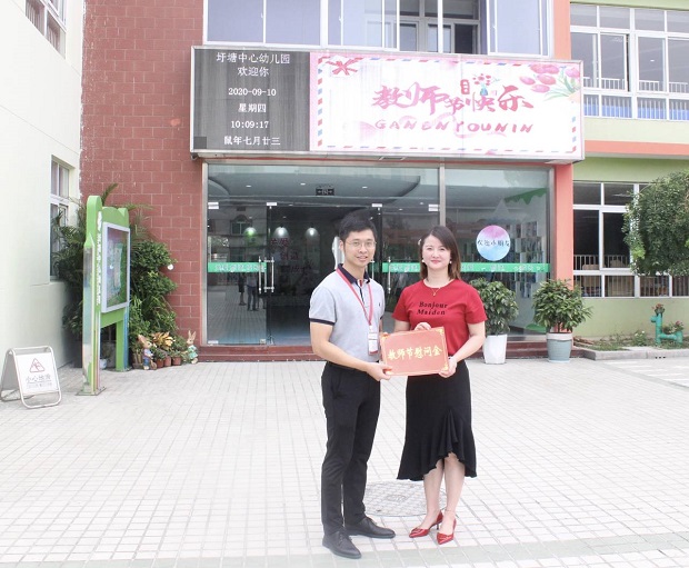 L@R`DN[2$OF7NT%$()SS~7I.jpg L@R`DN[2$OF7NT%$()SS~7I.jpg