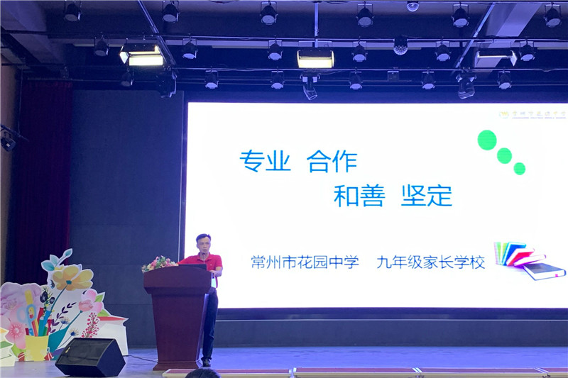 QQ图片20200910171914.jpg