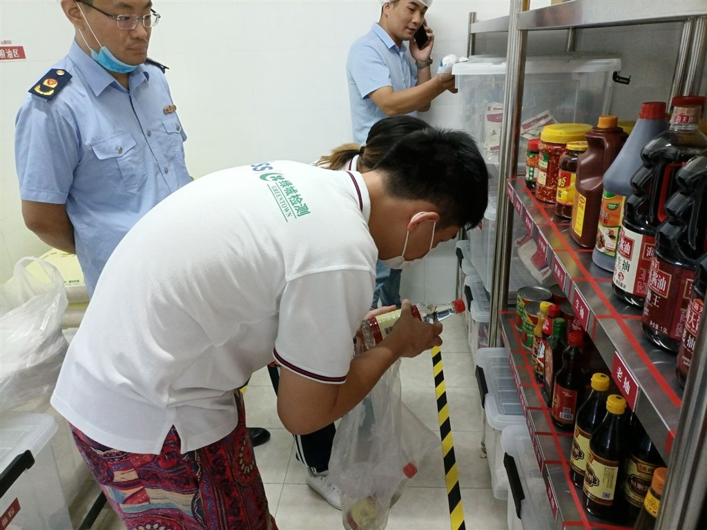 QQ图片20200909112105.jpg
