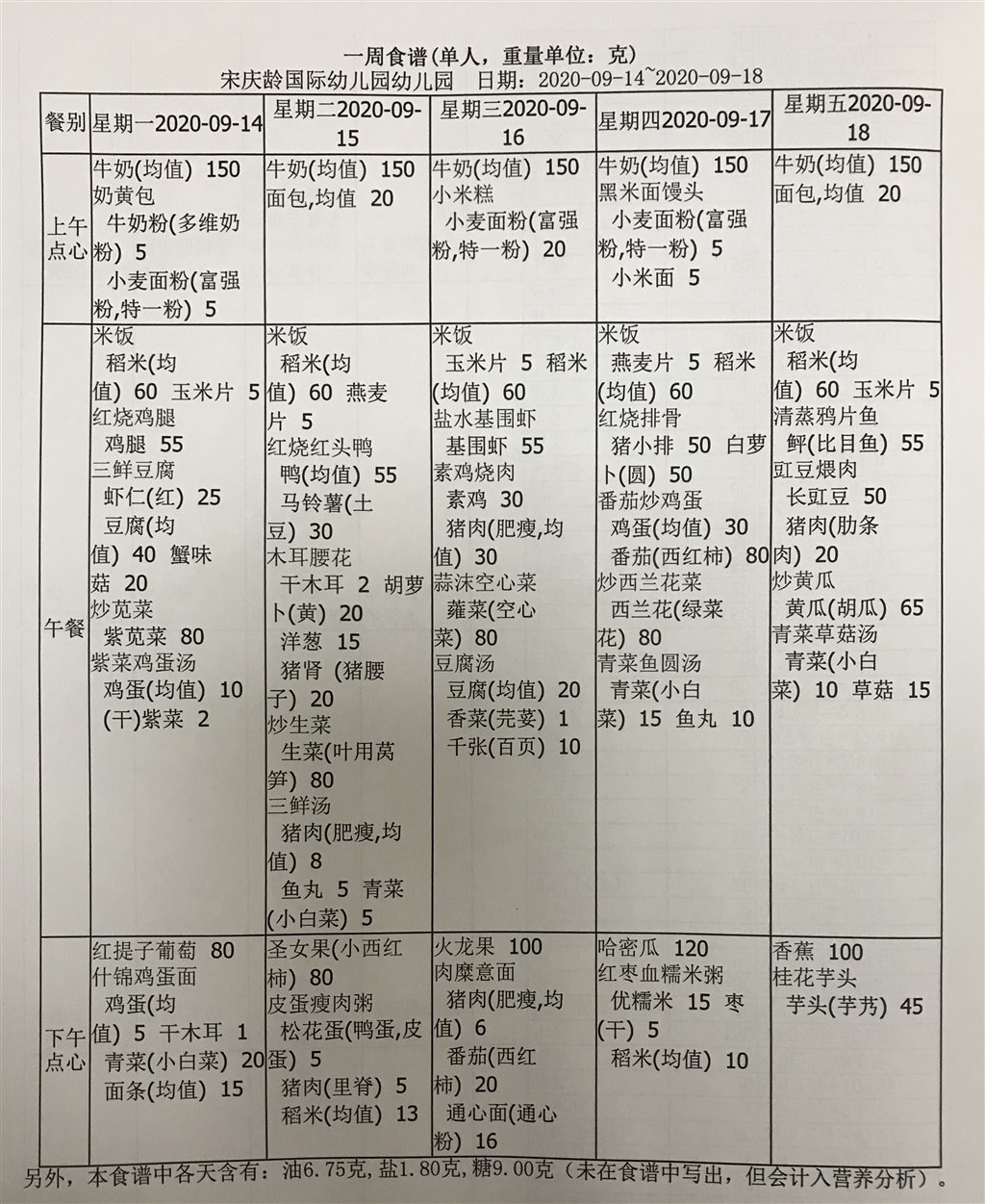 1.JPG