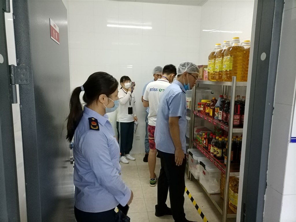 QQ图片20200909112058.jpg