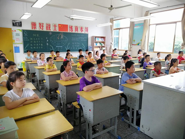 微信图片_20200912205925.jpg