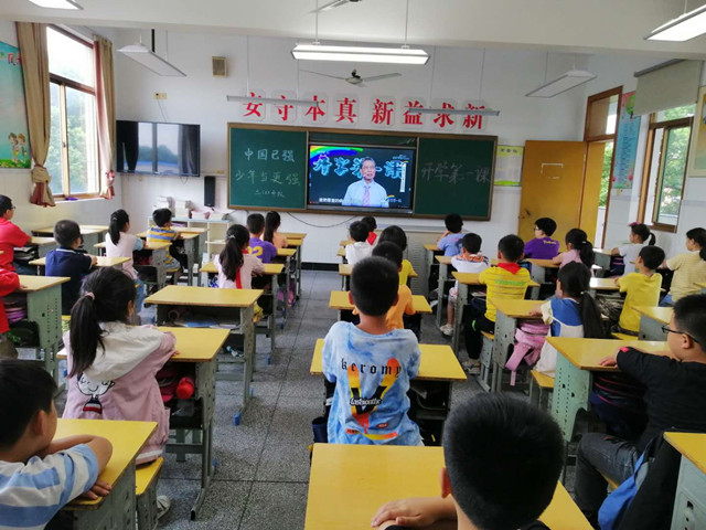 微信图片_20200912205941.jpg