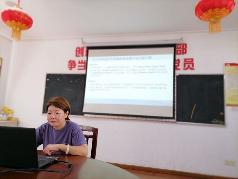 QQ图片20200913203929.jpg