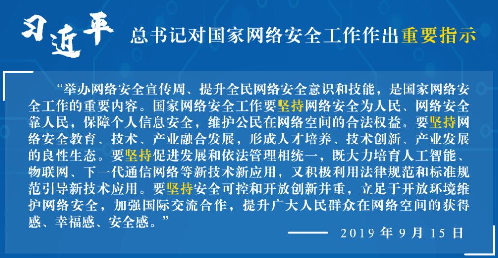 QQ截图20200914155011.jpg