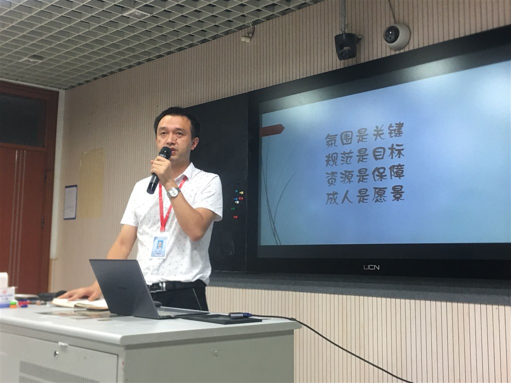 QQ图片20200914170753.jpg