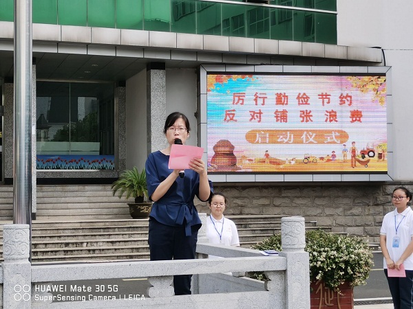 QQ图片20200914134627.jpg