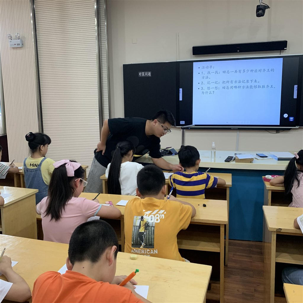 图3.JPG