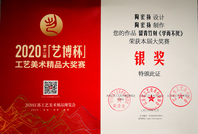 mmexport1600078845711_副本.jpg