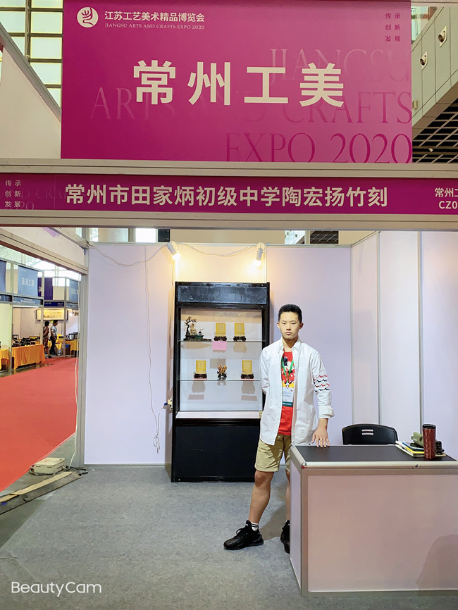 mmexport1600078833271_副本.jpg mmexport1600078833271_副本.jpg