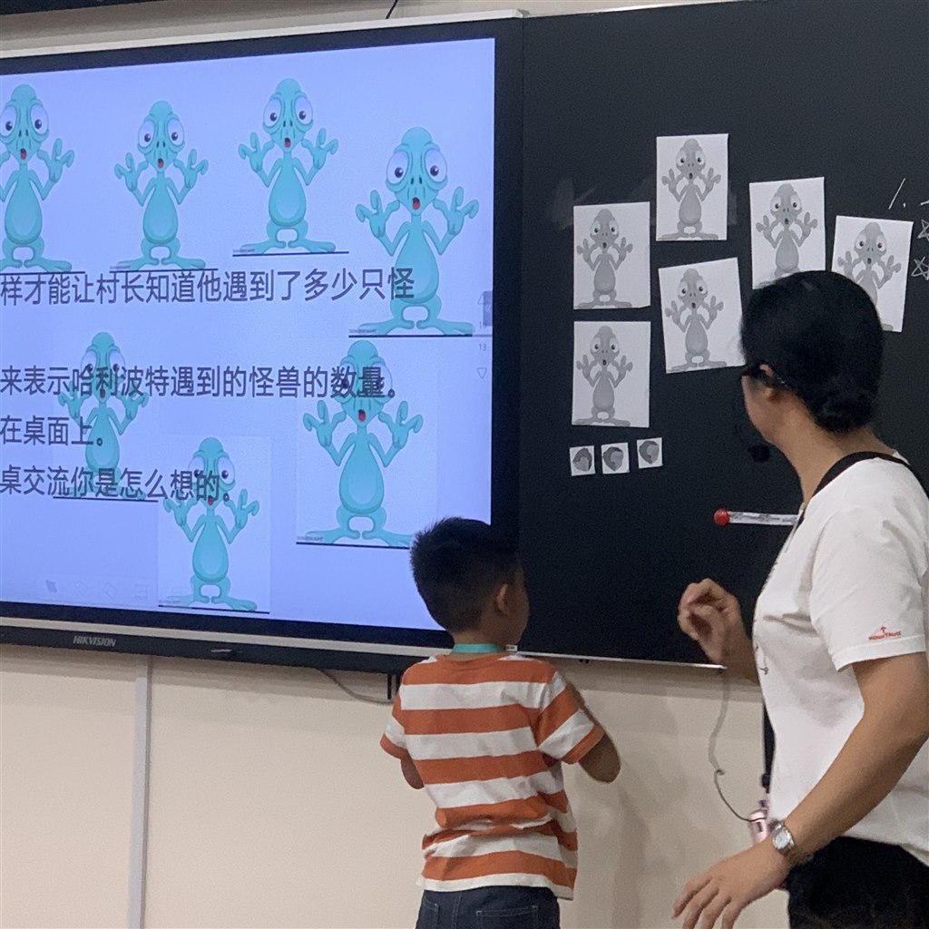 图7.JPG