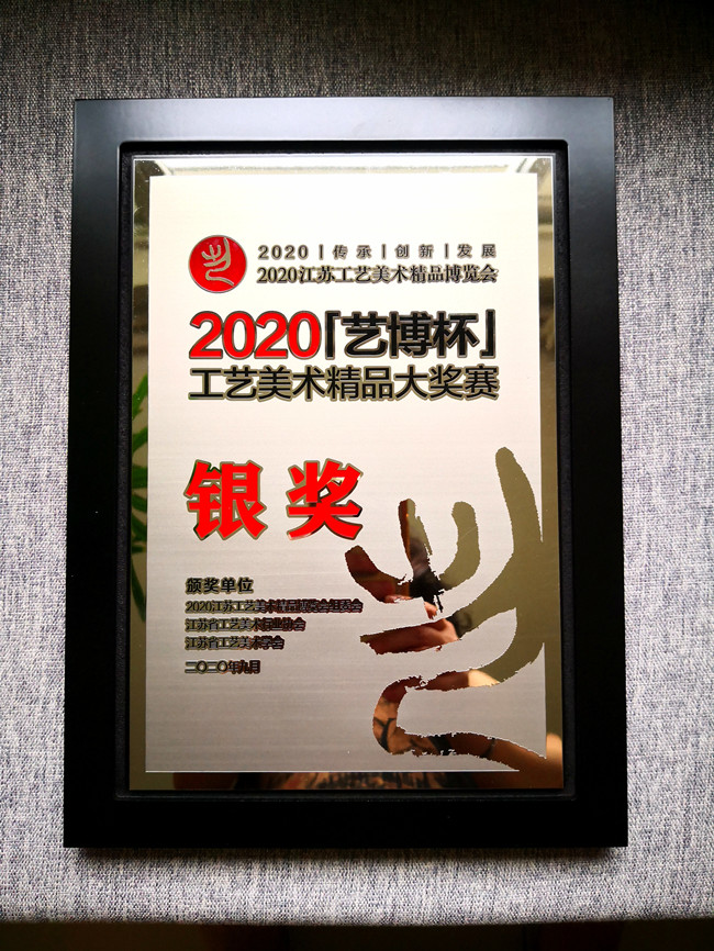 mmexport1600078838716_副本.jpg
