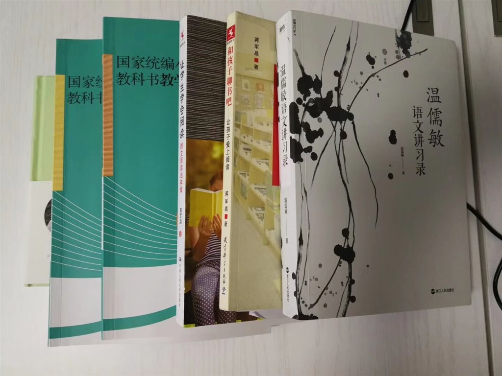 文献研究 (1).jpg