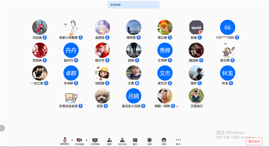 DD5D9B6F543CC0D1538C1A0F52EC9A32.png