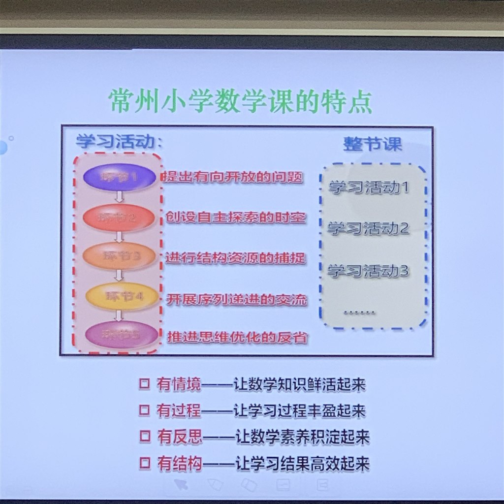 图12.JPG