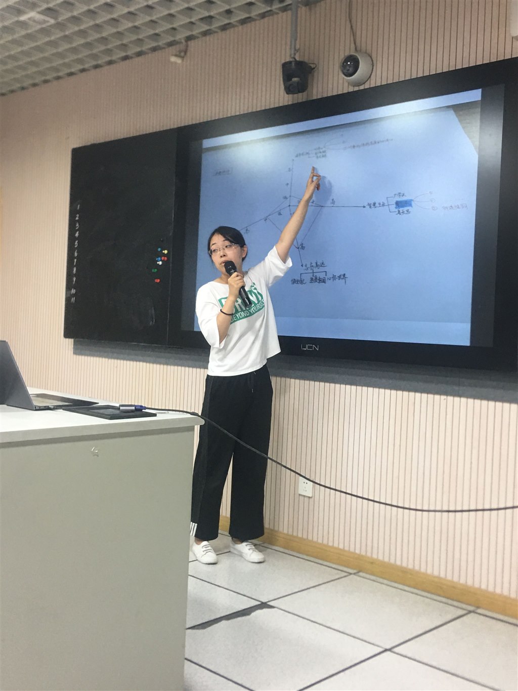QQ图片20200914164747.jpg