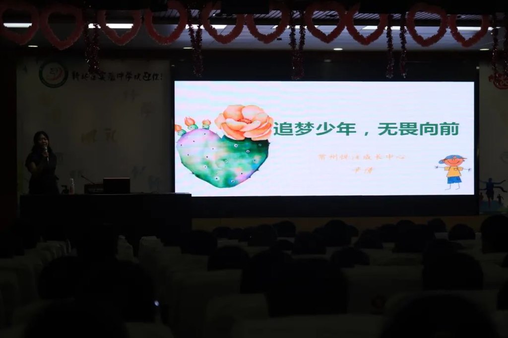 微信图片_20200914173813.jpg