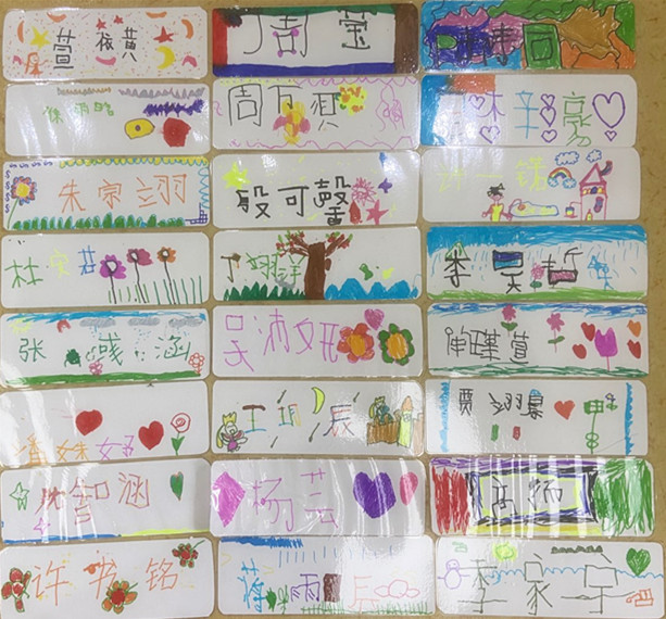 微信图片_20200909142524.jpg