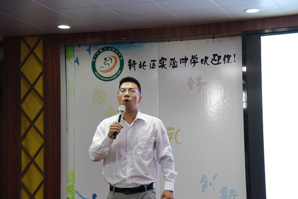 陈镭升.JPG