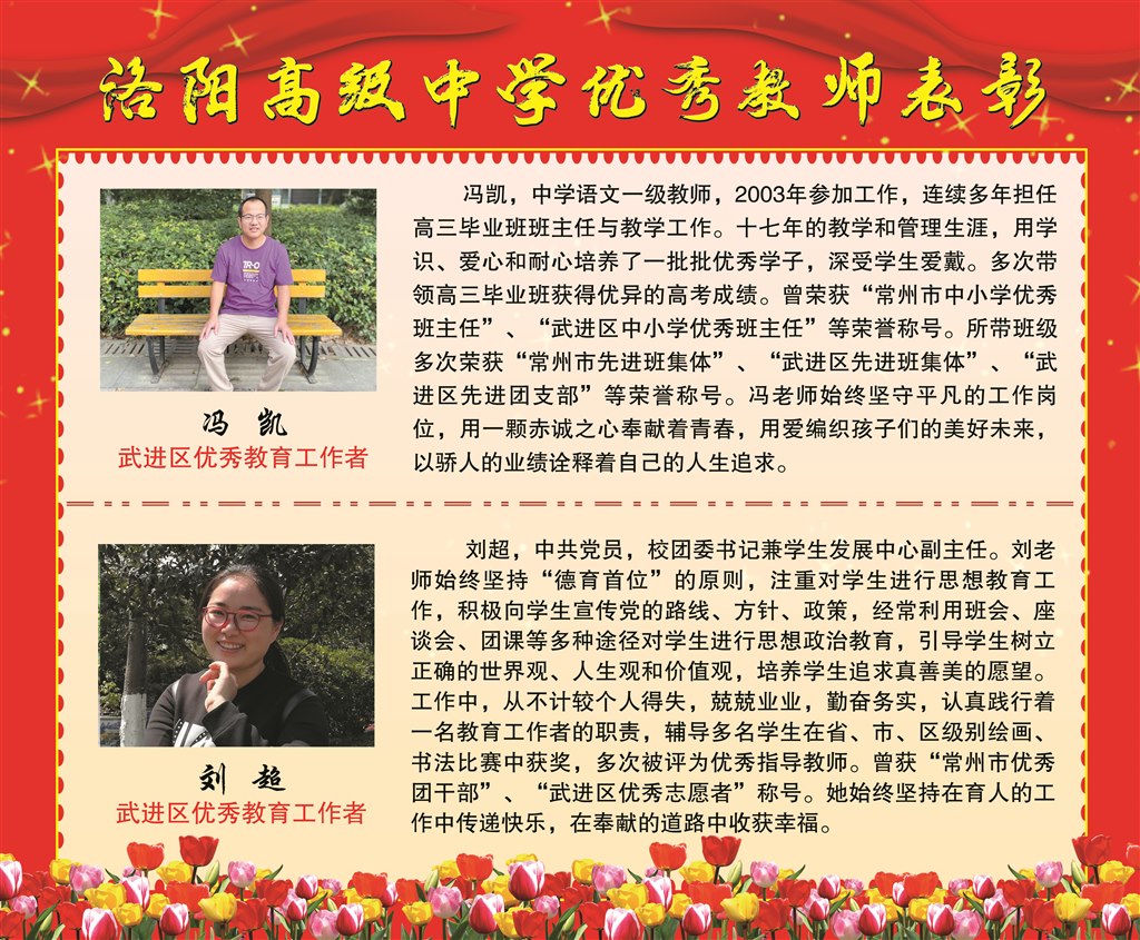 橱窗2.jpg