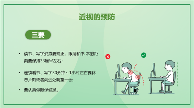 微信图片_20200915100806.png