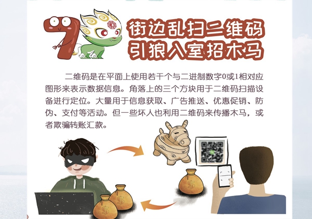 12_副本.jpg