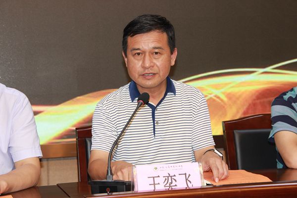 发言5.jpg 发言5.jpg