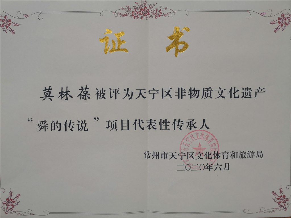 6e3df2d871a544fc95a9ecf8630e1844.jpg