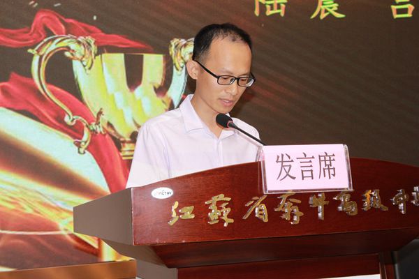 发言3.jpg 发言3.jpg