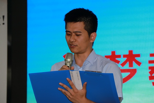 蒋镇.JPG