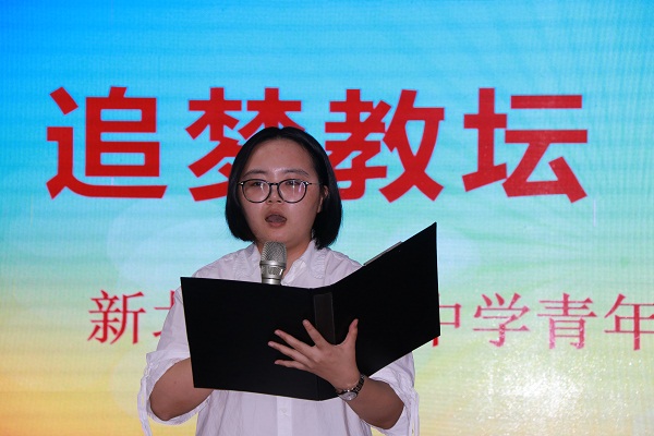 姚虹玉.JPG